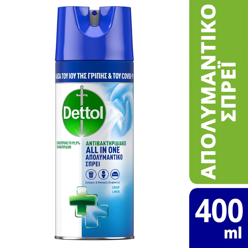 Dettol All In One Spray Crisp Linen Απολυμαντικό Σπρέι για Σκληρές & Μαλακές Επιφάνειες 400ml