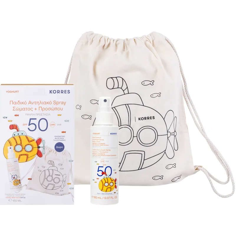 Korres Promo Yoghurt Kids Sunscreen Comfort Spray Face - Body Spf50, 150ml & Δώρο Back Pack 1 Τεμάχιο